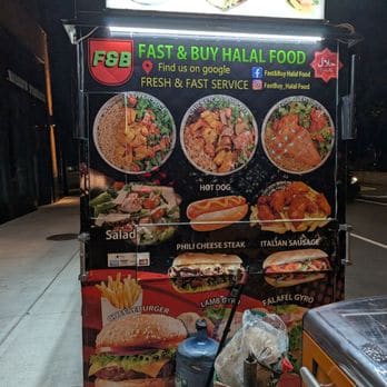 Fast & Buy Halal Food — Long Island City